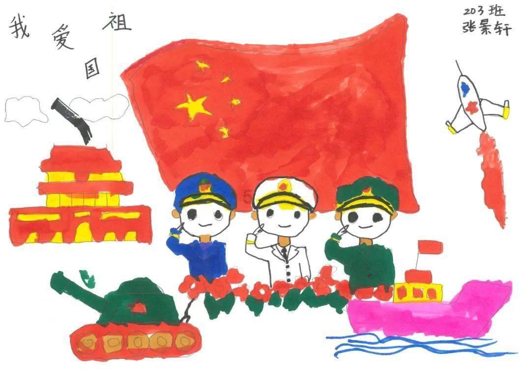 在校生逃脱