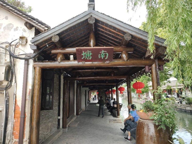 永恒之光